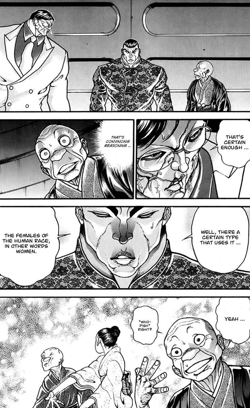 Page 14 Chapter 165 Hanma Baki