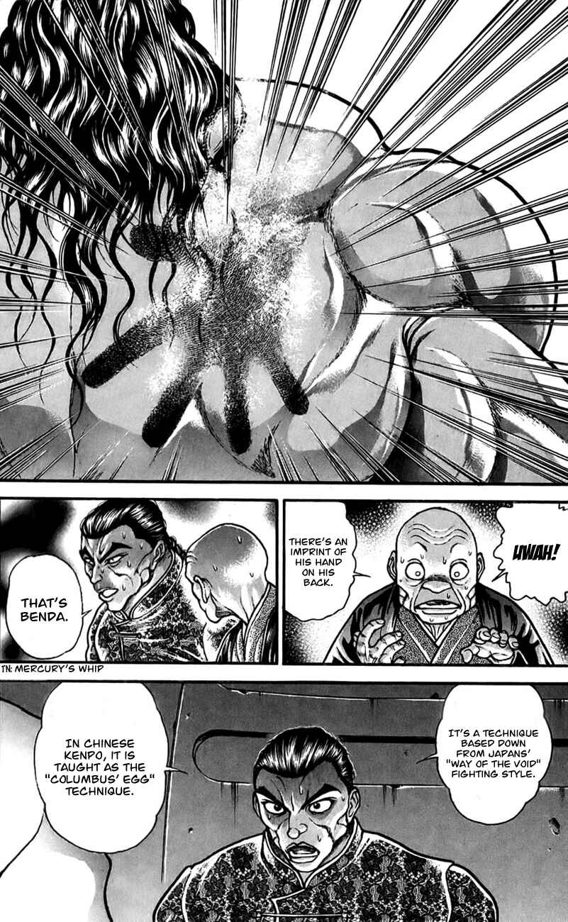 Page 4 Chapter 165 Hanma Baki