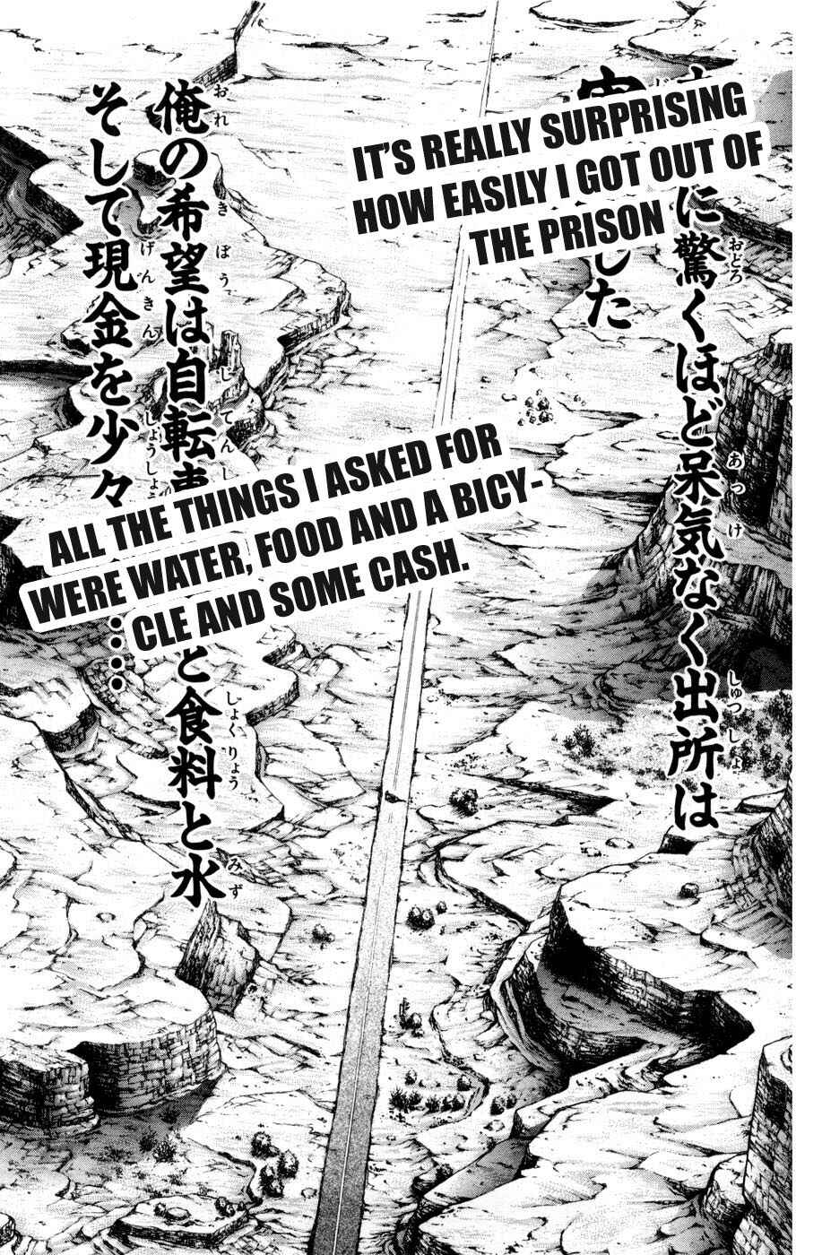 Page 19 Chapter 78 Hanma Baki