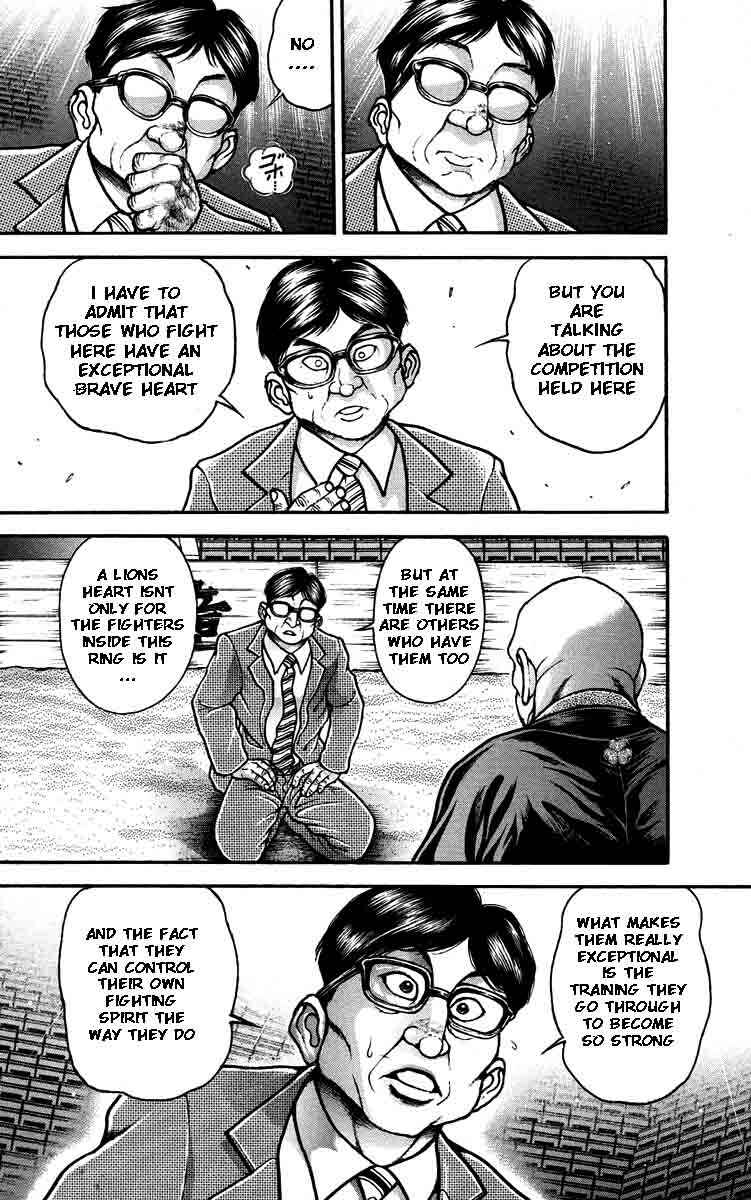 Page 4 Chapter 208 Hanma Baki