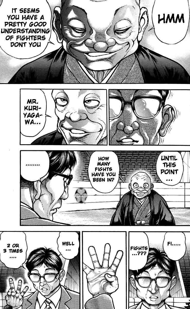 Page 5 Chapter 208 Hanma Baki