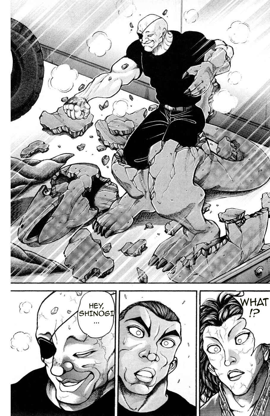 Page 16 Chapter 84 Hanma Baki
