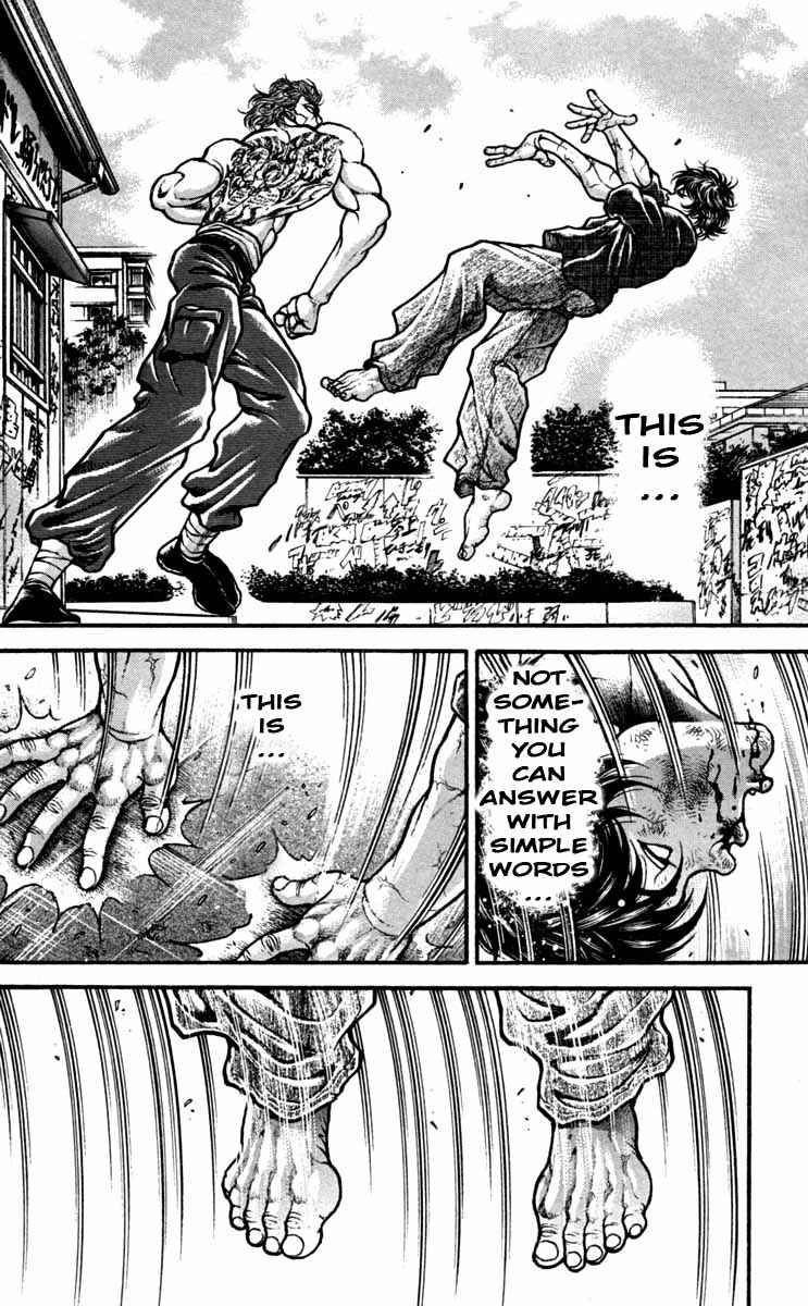 Page 17 Chapter 228 Hanma Baki