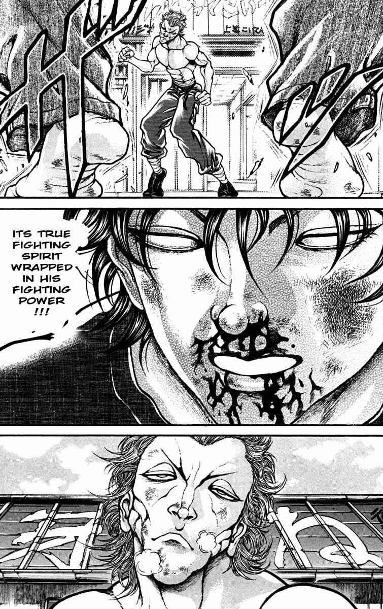 Page 18 Chapter 228 Hanma Baki