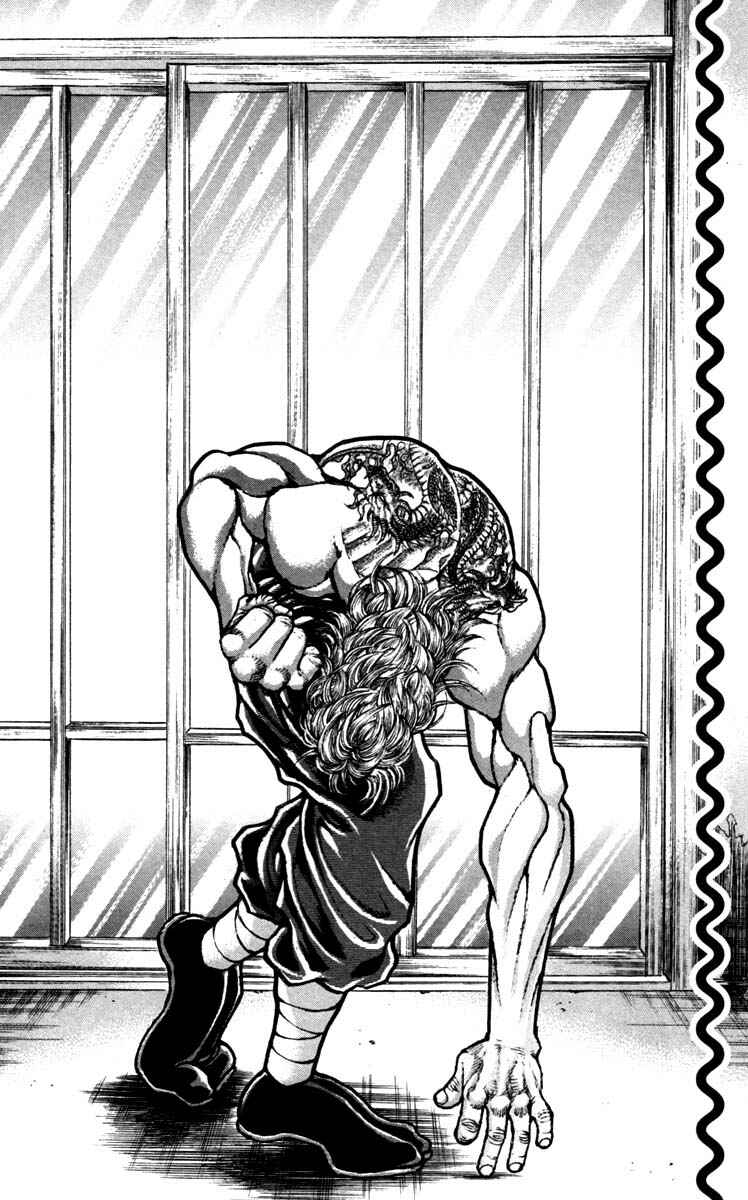 Page 2 Chapter 228 Hanma Baki