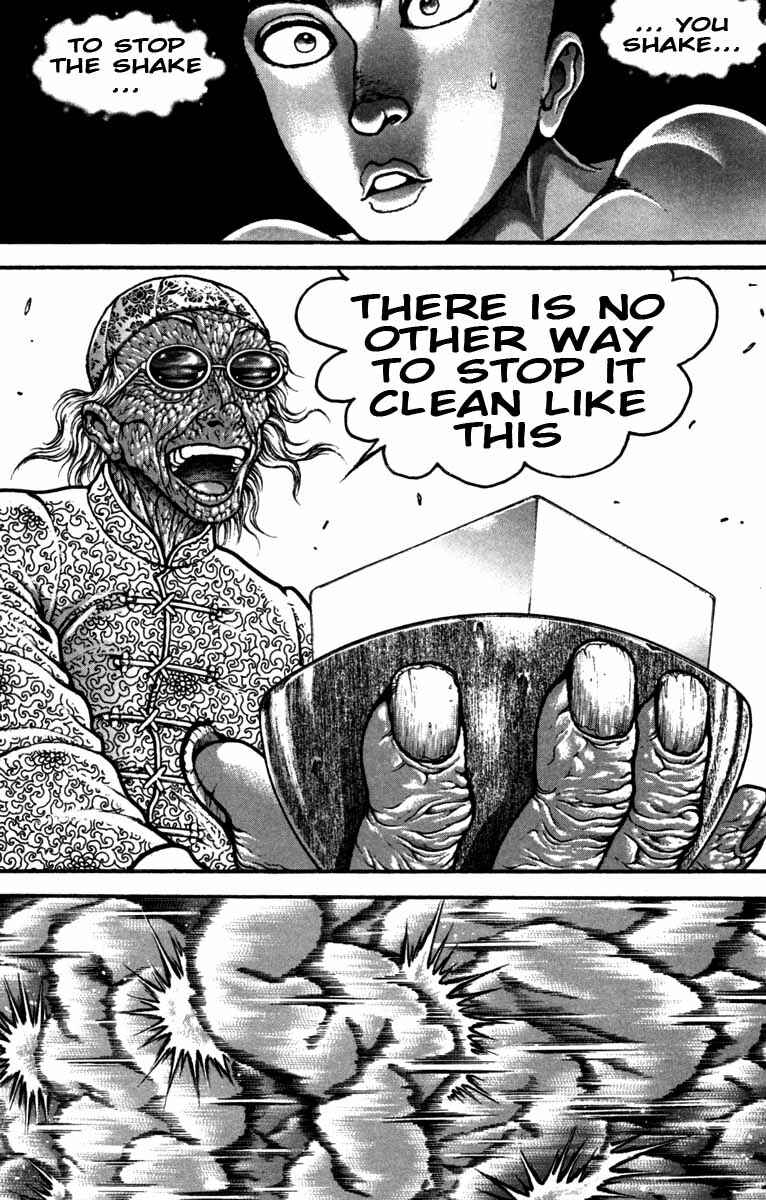 Page 12 Chapter 231 Hanma Baki
