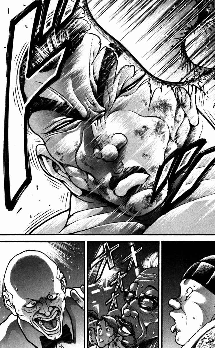 Page 18 Chapter 231 Hanma Baki