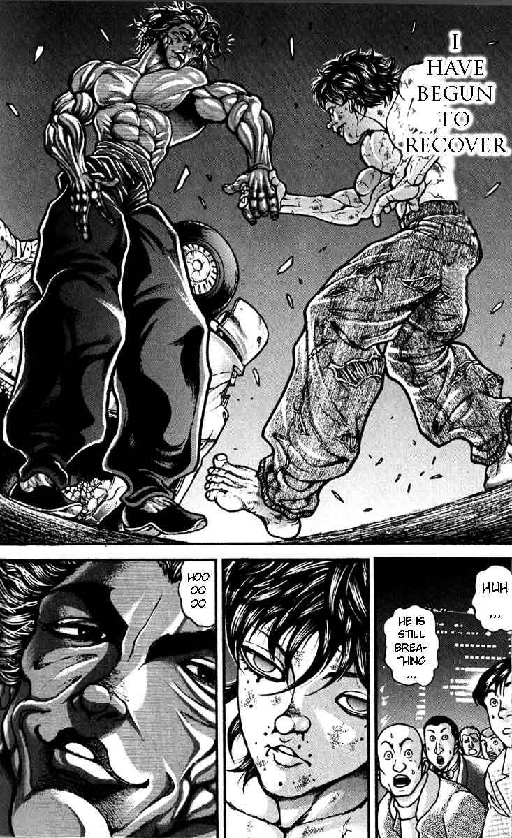 Page 12 Chapter 292 Hanma Baki
