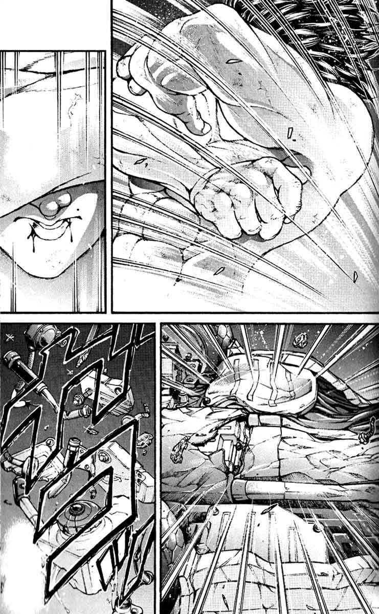Page 5 Chapter 292 Hanma Baki