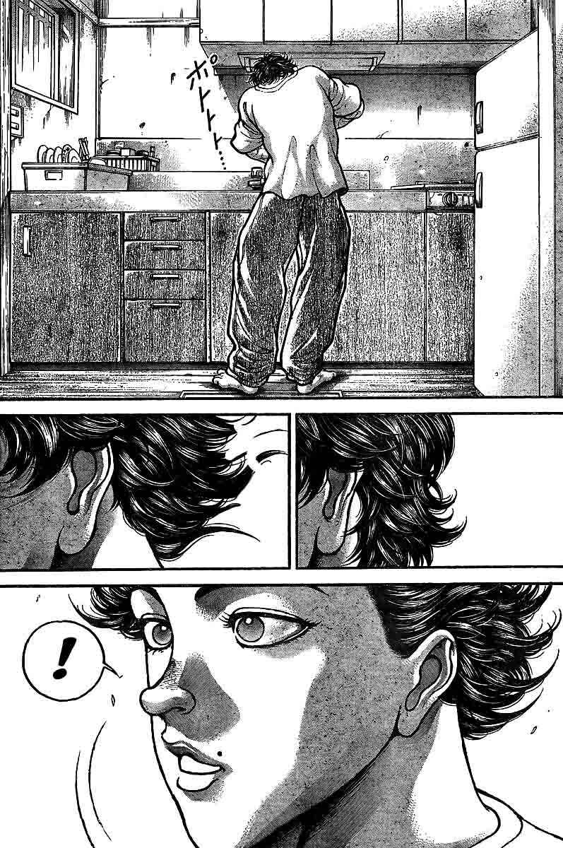 Page 5 Chapter 218 Hanma Baki