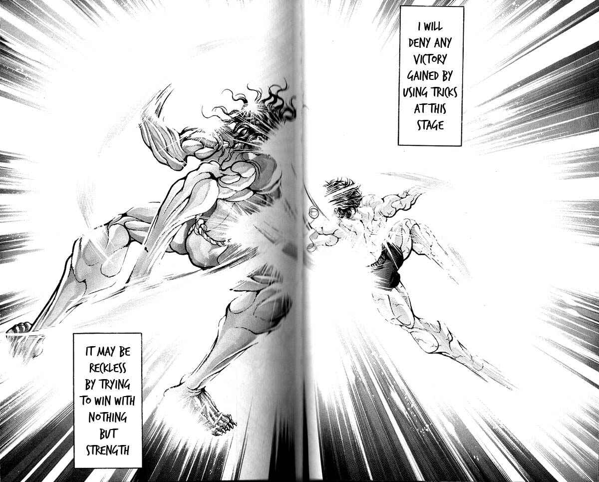 Page 12 Chapter 180 Hanma Baki