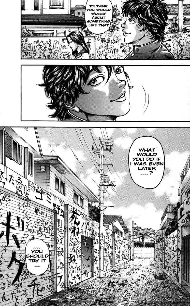 Page 15 Chapter 207 Hanma Baki