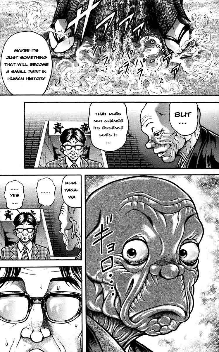 Page 19 Chapter 207 Hanma Baki
