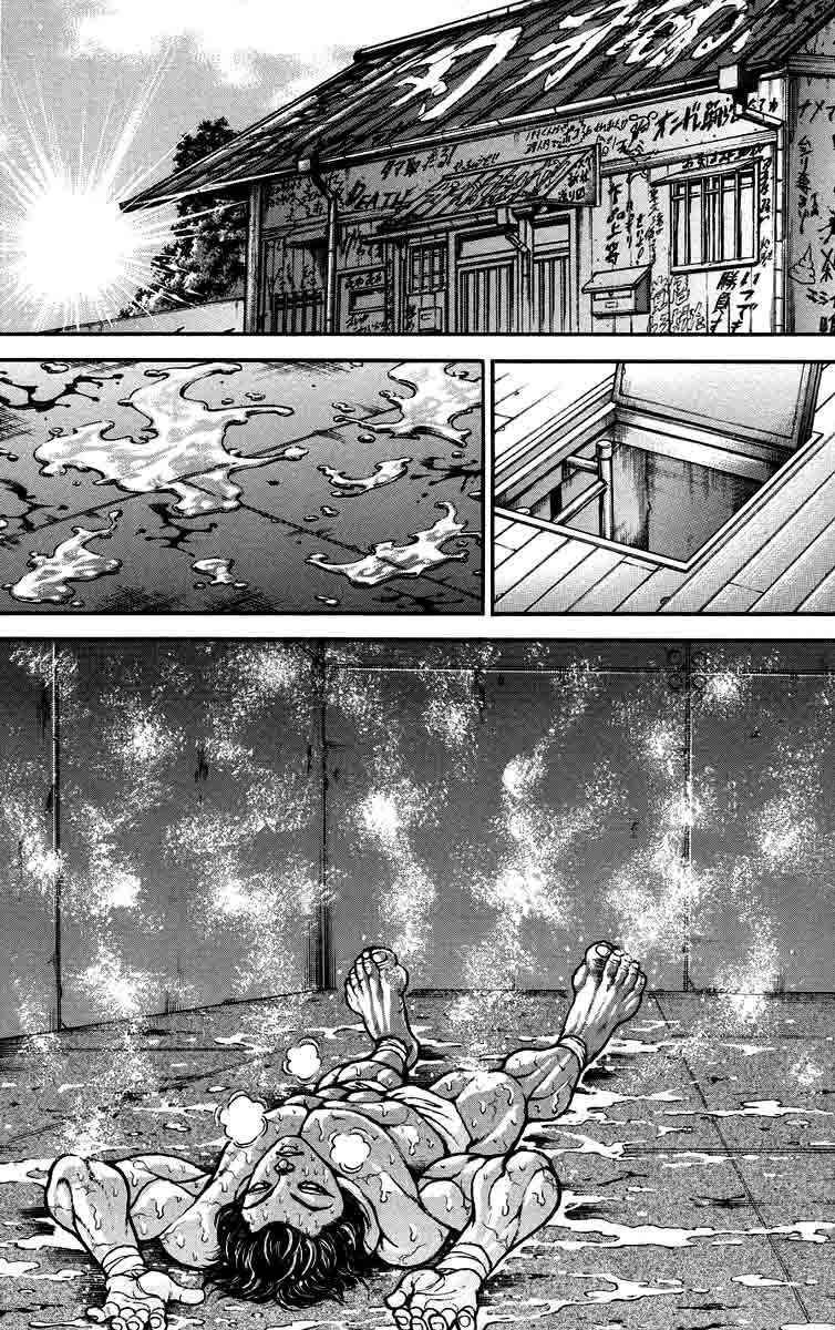 Page 2 Chapter 207 Hanma Baki