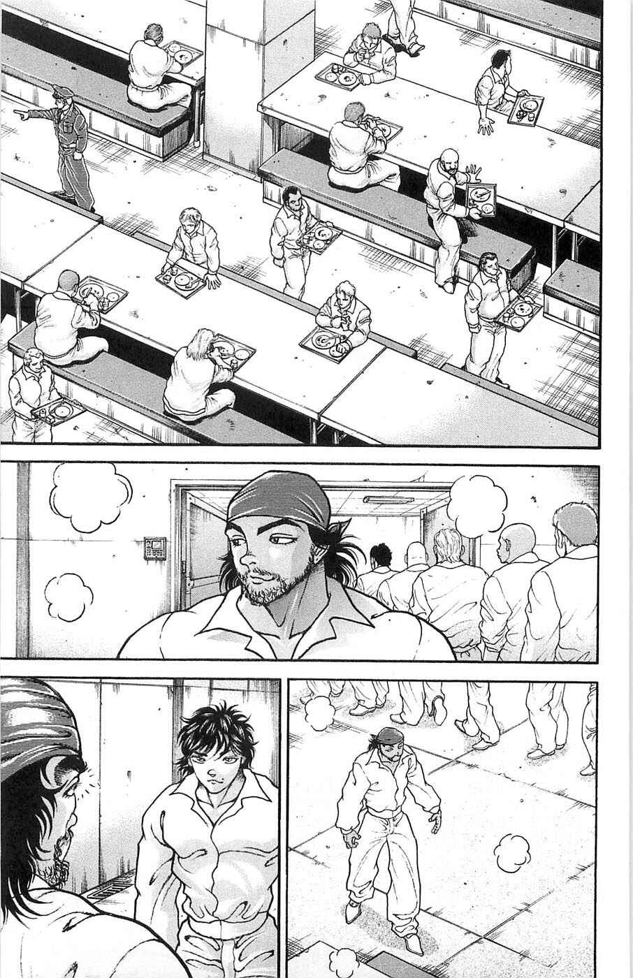 Page 17 Chapter 23 Hanma Baki