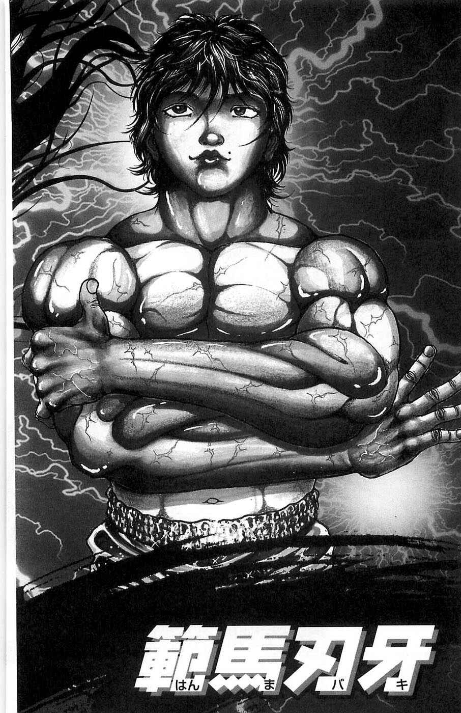 Page 4 Chapter 23 Hanma Baki