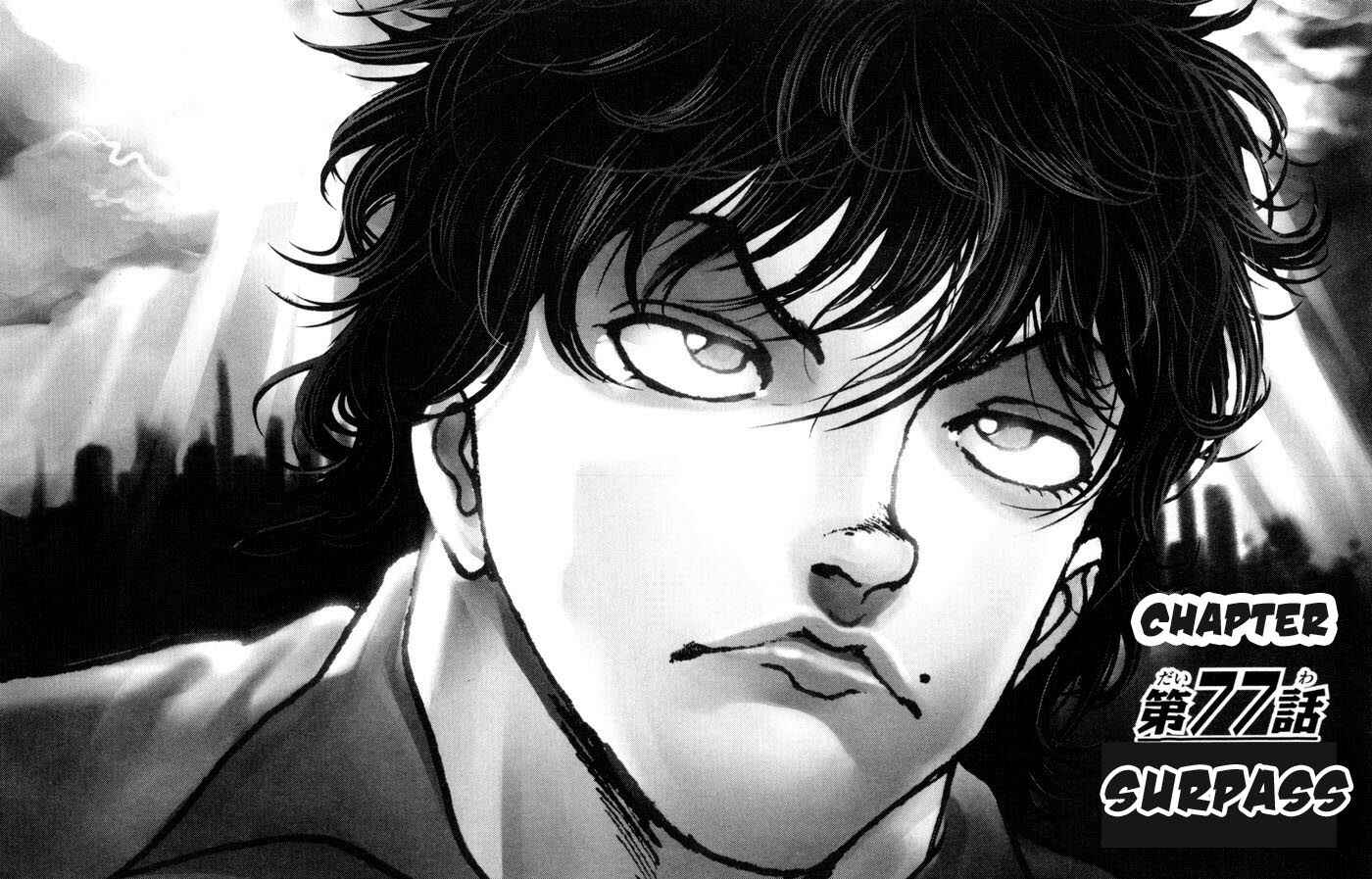 Page 1 Chapter 77 Hanma Baki