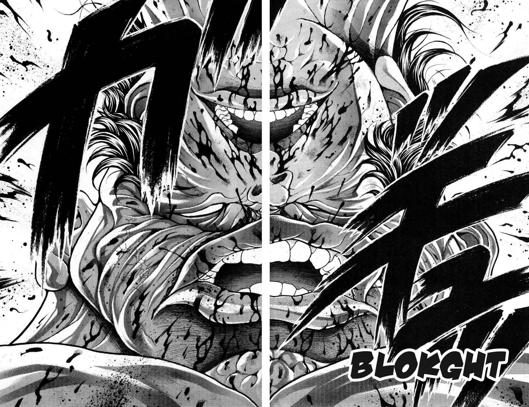 Page 12 Chapter 77 Hanma Baki