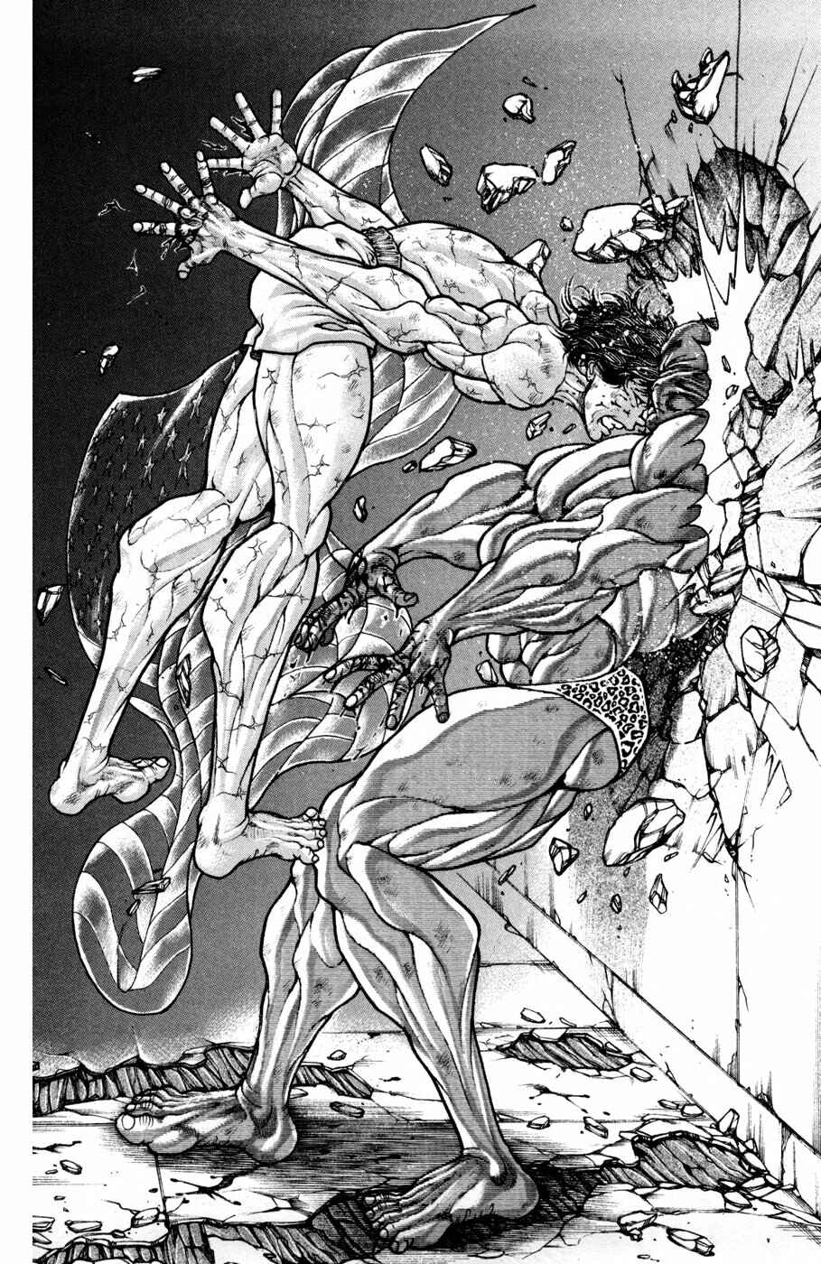 Page 13 Chapter 77 Hanma Baki