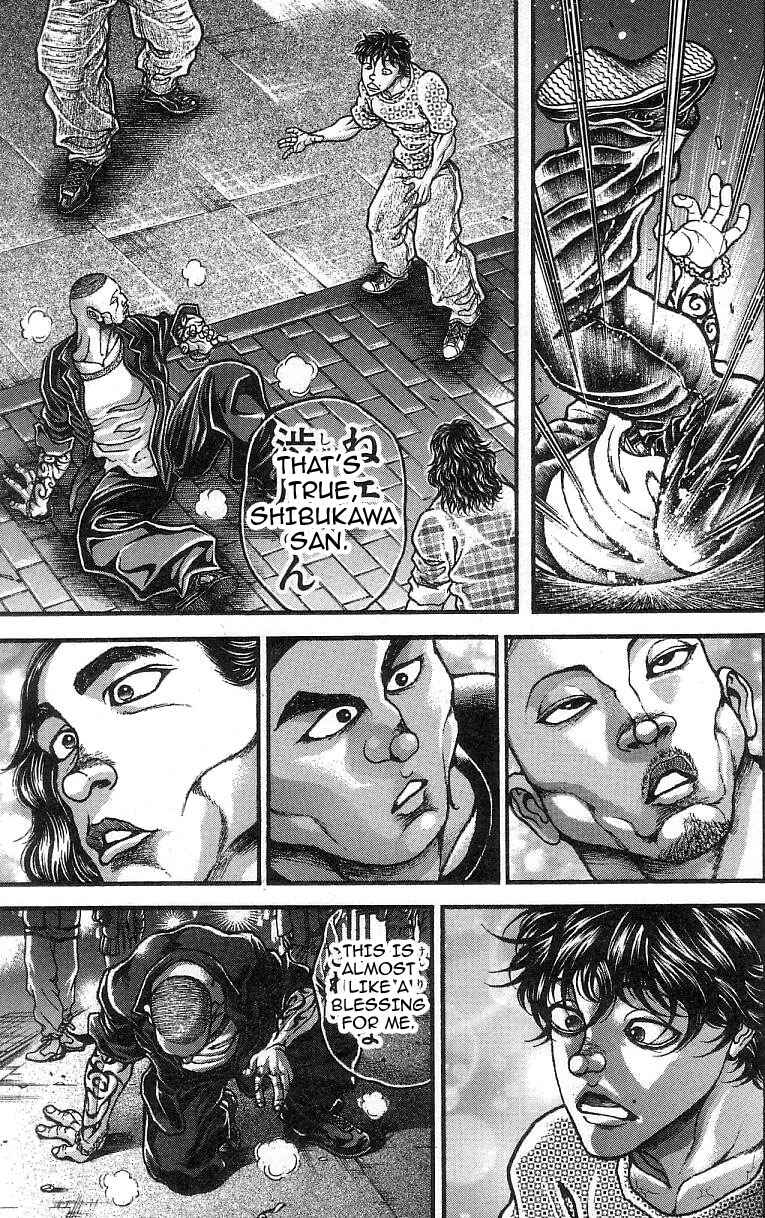Page 16 Chapter 244 Hanma Baki