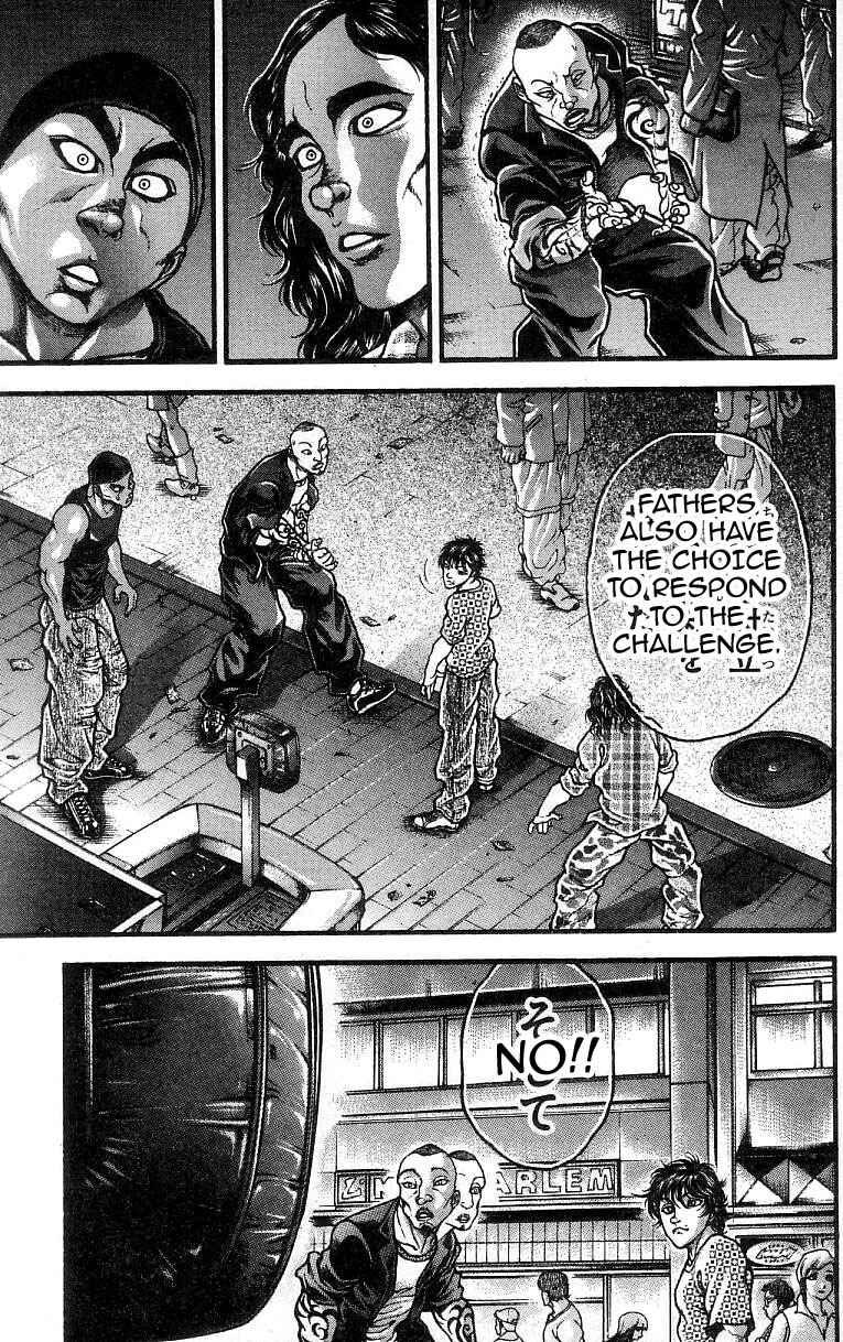 Page 18 Chapter 244 Hanma Baki