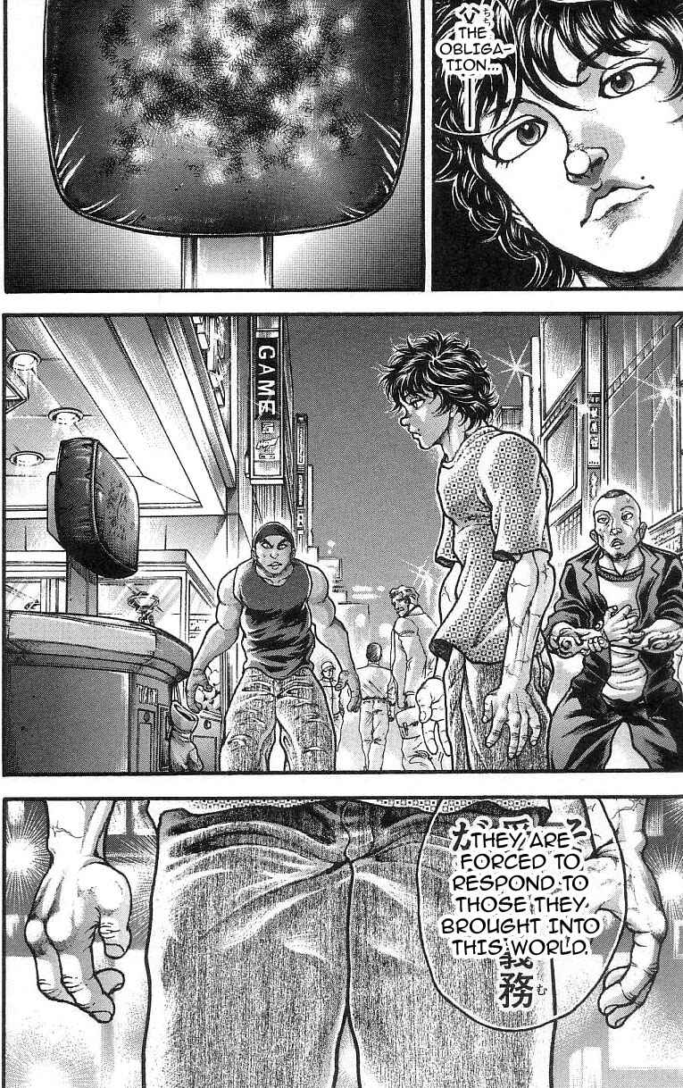 Page 19 Chapter 244 Hanma Baki