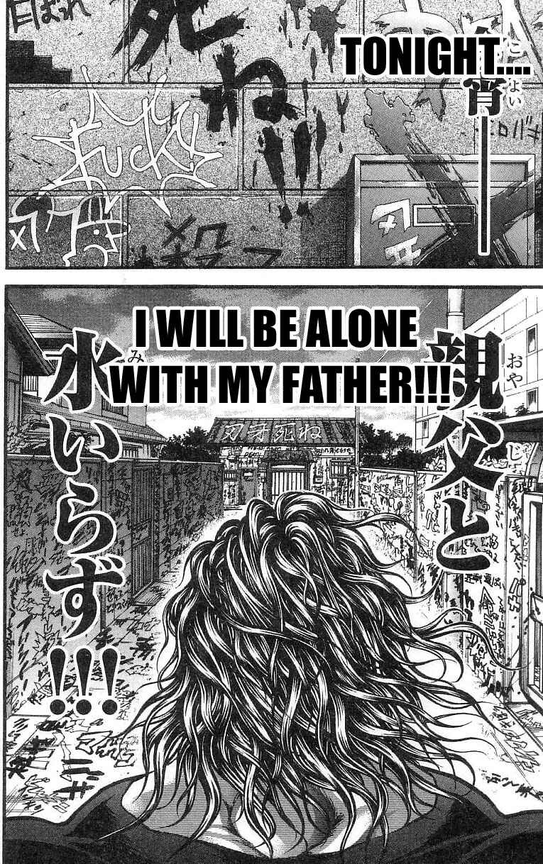 Page 25 Chapter 244 Hanma Baki