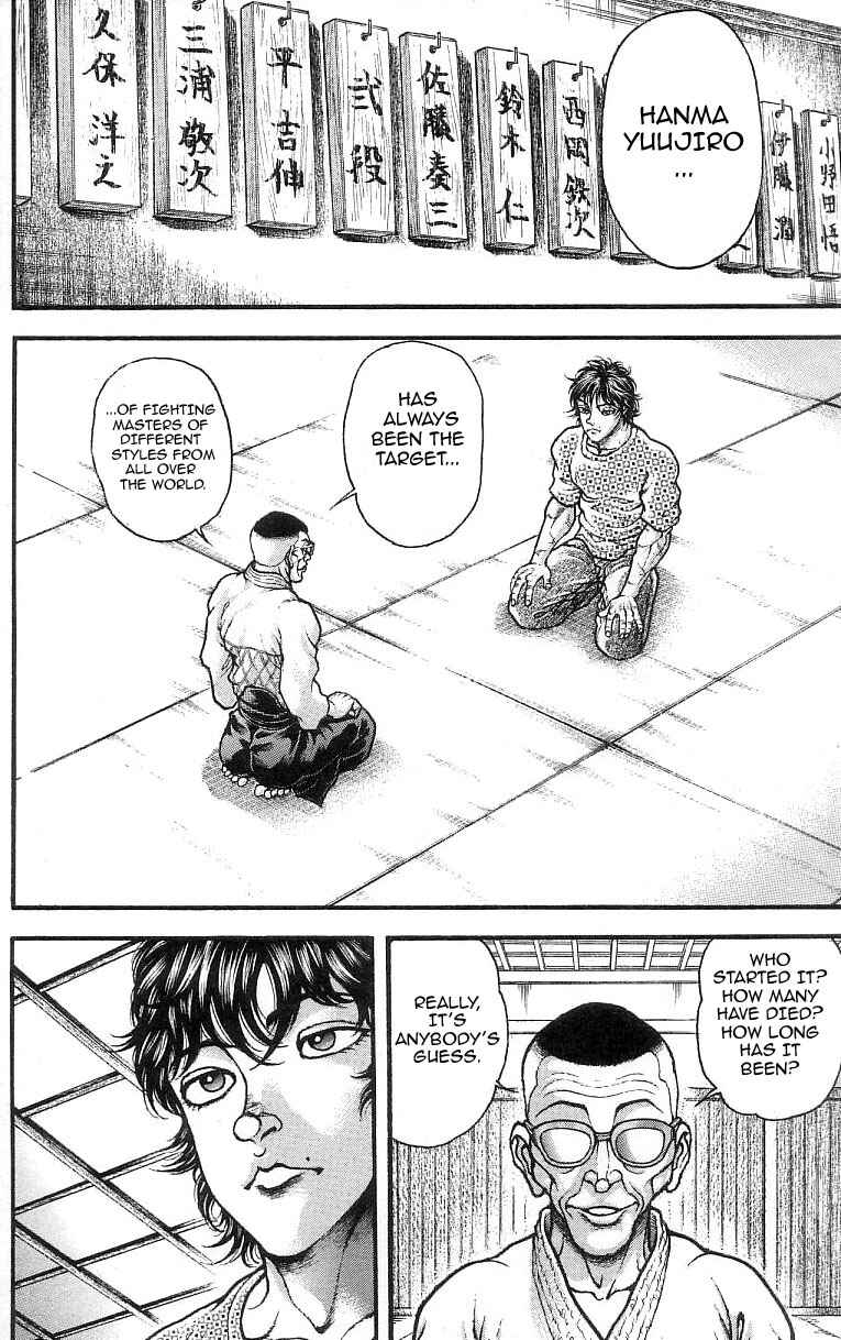 Page 7 Chapter 244 Hanma Baki