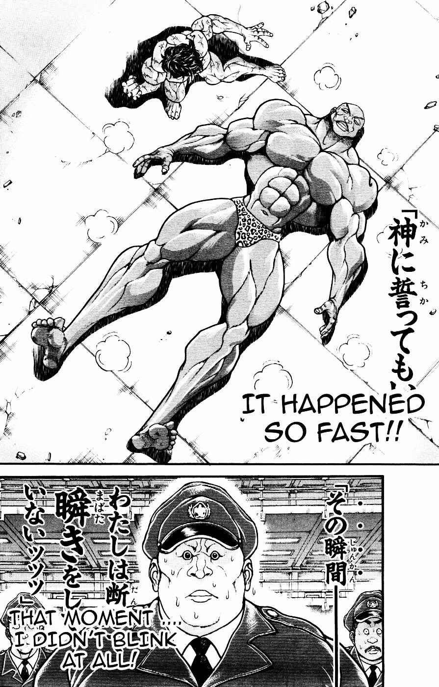 Page 17 Chapter 69 Hanma Baki