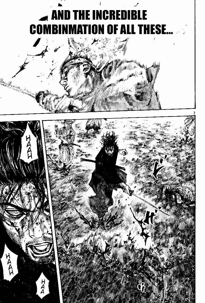 Page 5 Chapter 69 Hanma Baki