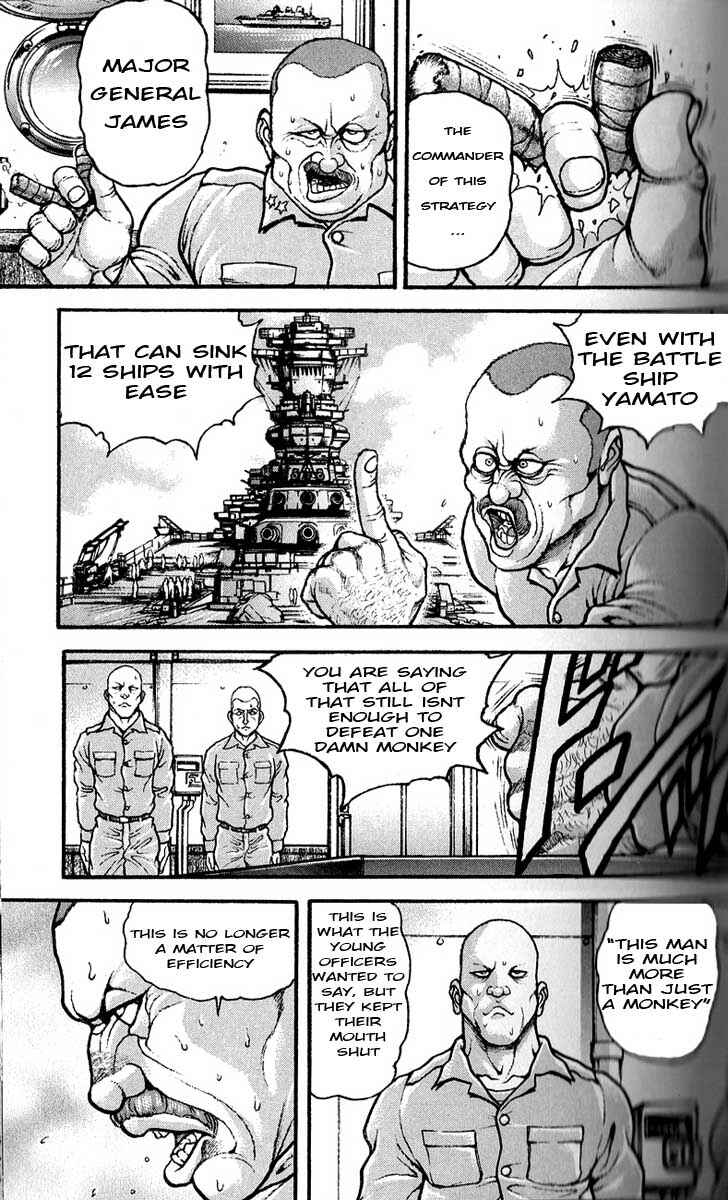 Page 15 Chapter 286 Hanma Baki