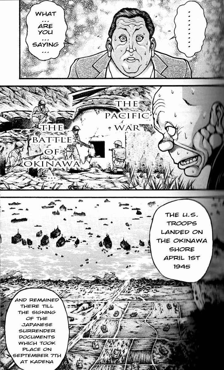 Page 3 Chapter 286 Hanma Baki