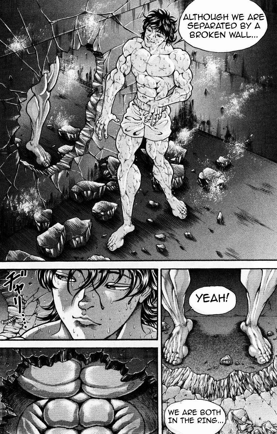Page 2 Chapter 66 Hanma Baki