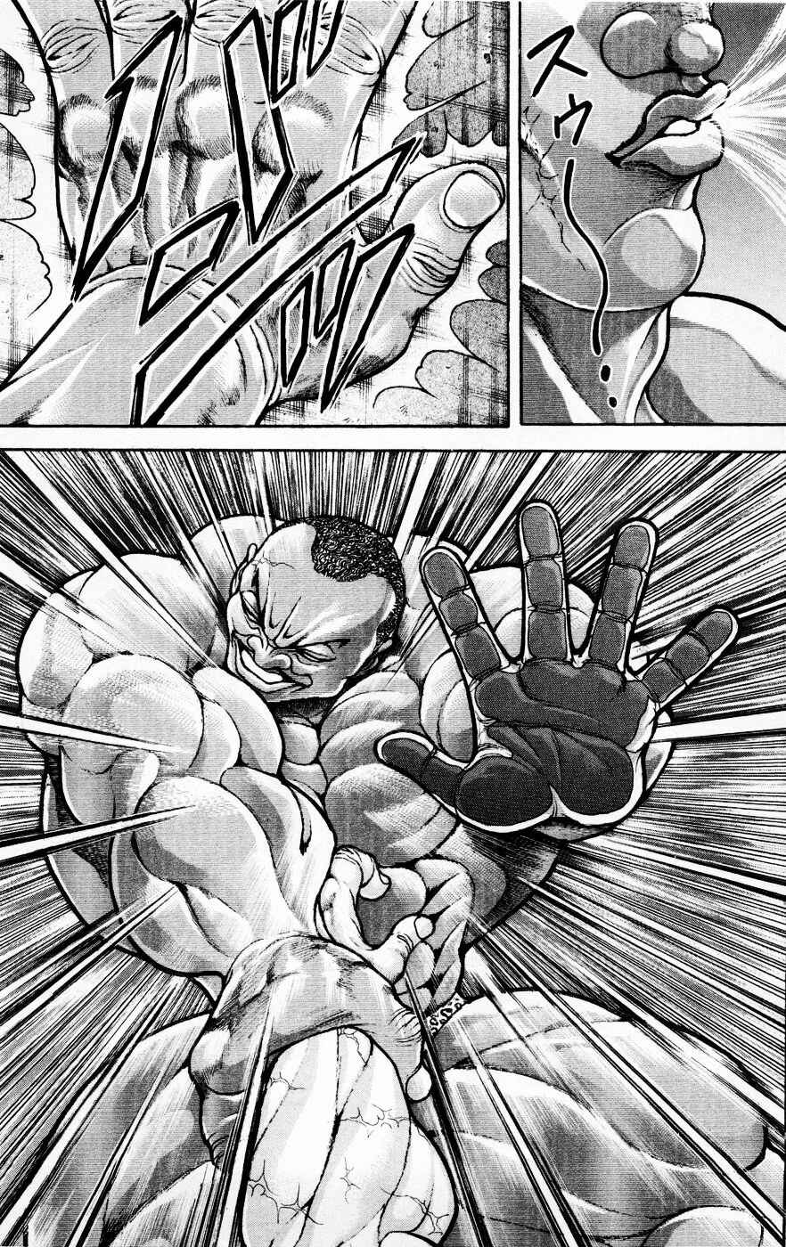 Page 7 Chapter 66 Hanma Baki