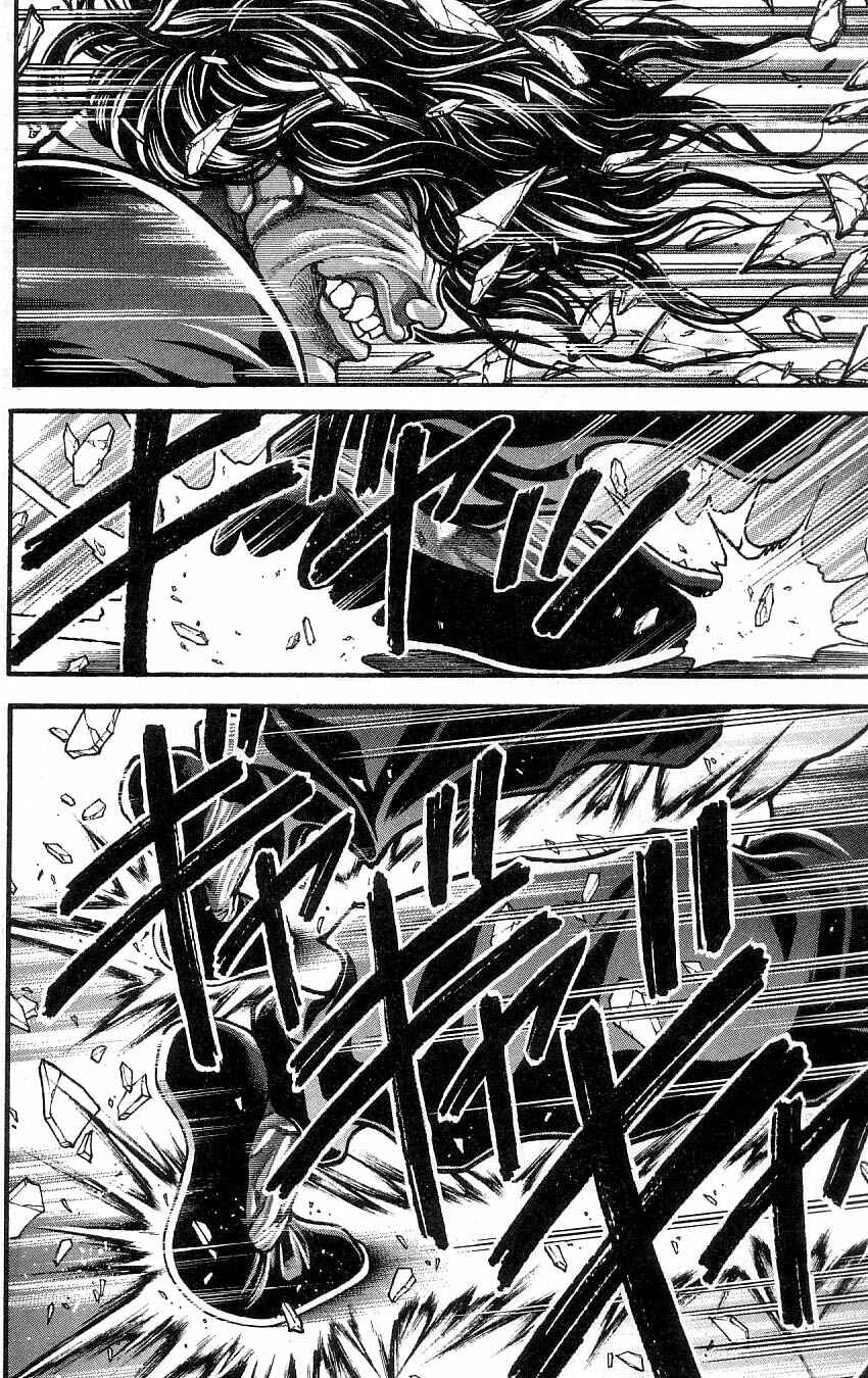 Page 12 Chapter 258 Hanma Baki