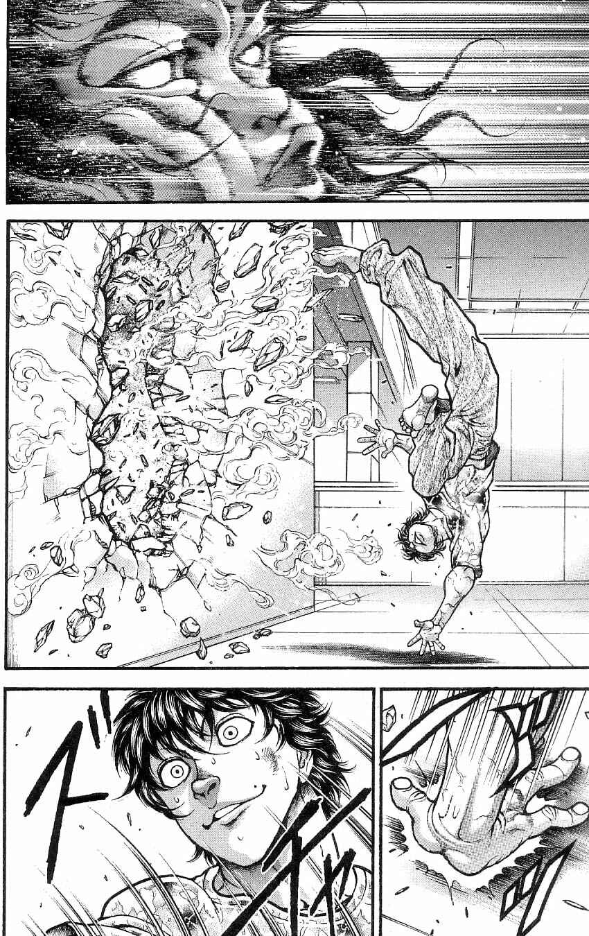 Page 22 Chapter 258 Hanma Baki