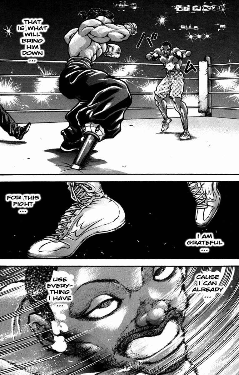 Page 12 Chapter 233 Hanma Baki