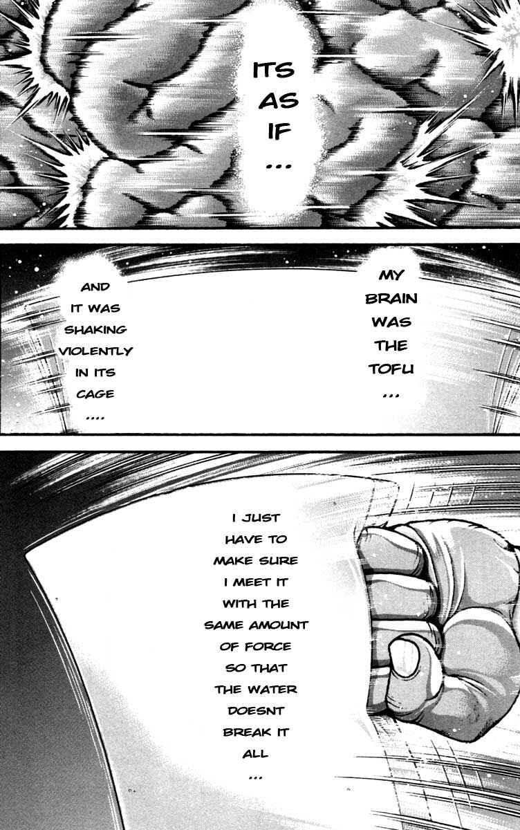 Page 2 Chapter 233 Hanma Baki