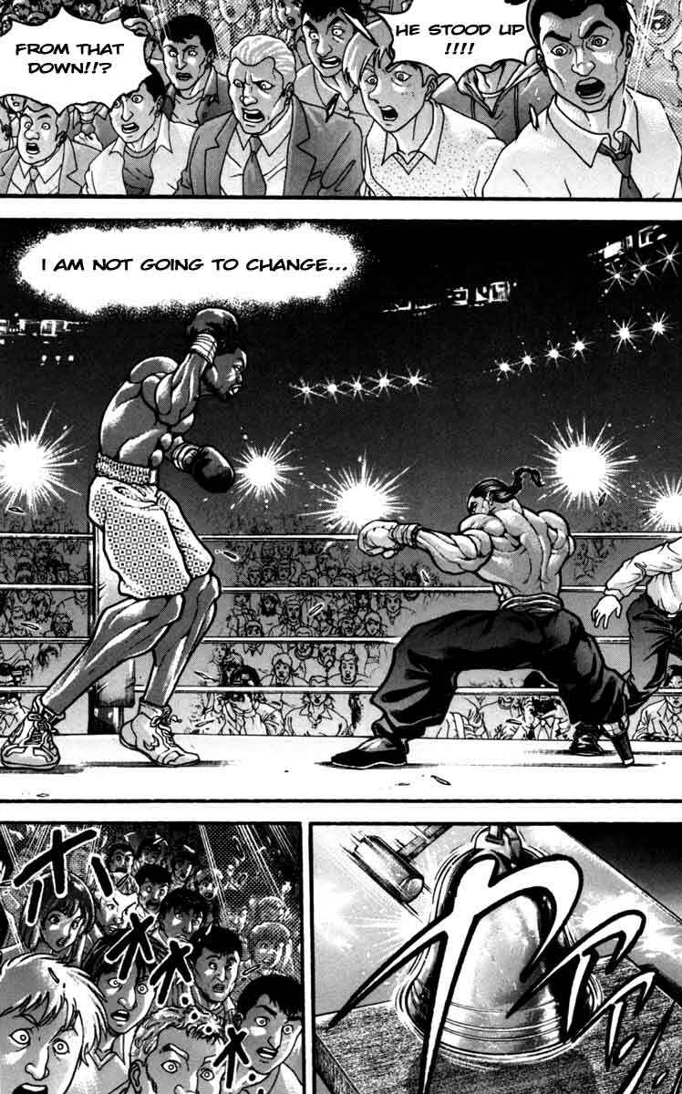 Page 5 Chapter 233 Hanma Baki