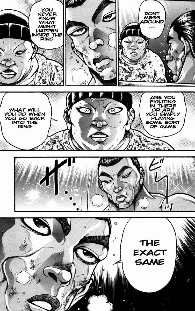 Page 7 Chapter 233 Hanma Baki