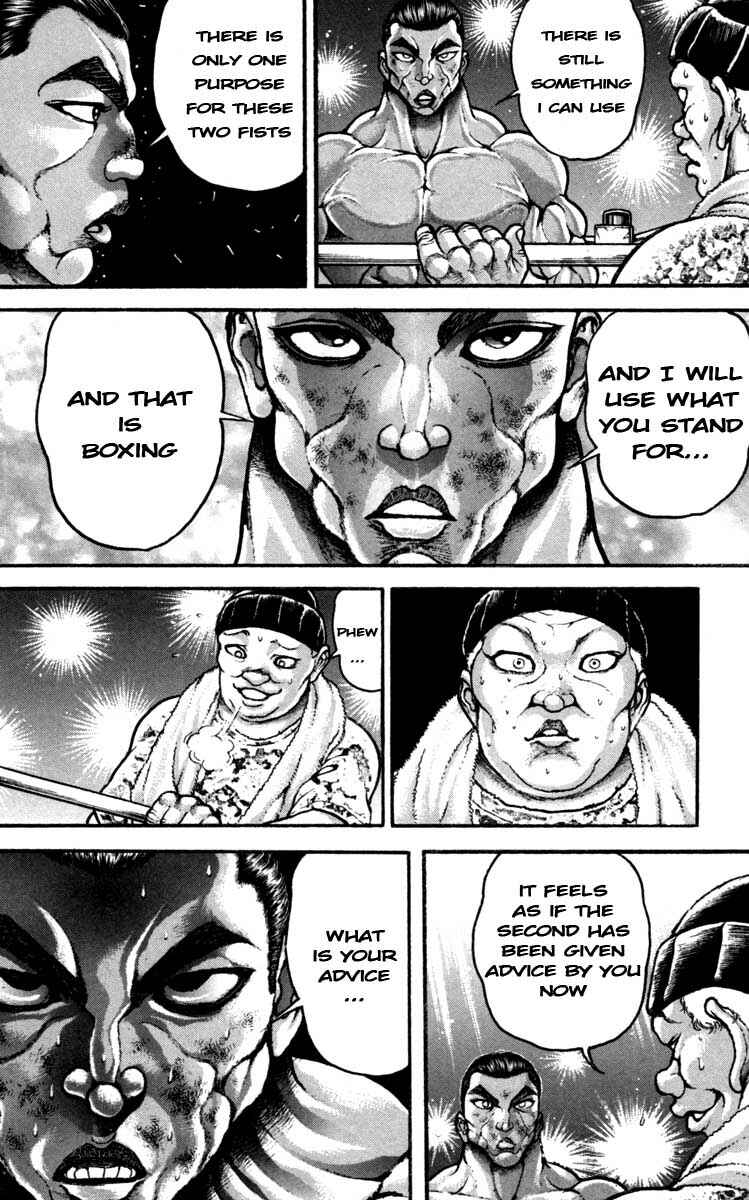 Page 8 Chapter 233 Hanma Baki
