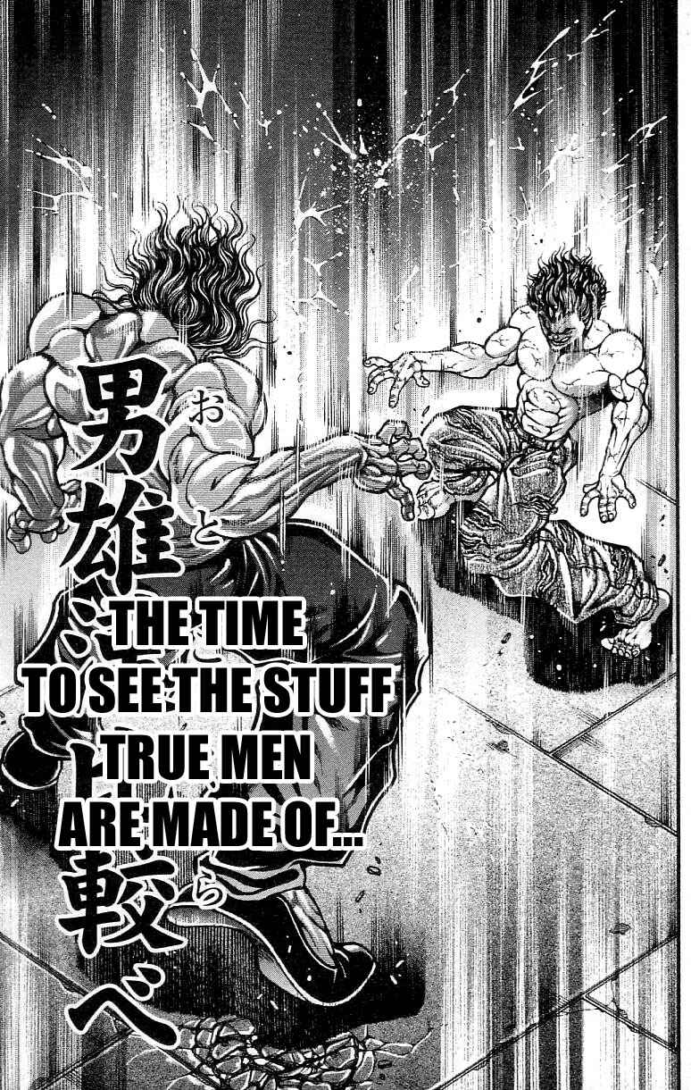 Page 17 Chapter 304 Hanma Baki