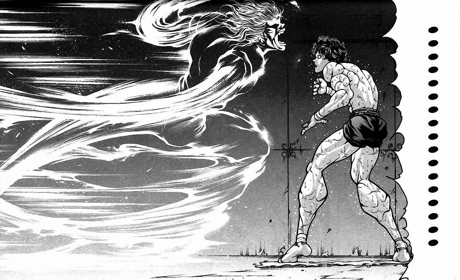 Page 12 Chapter 193 Hanma Baki