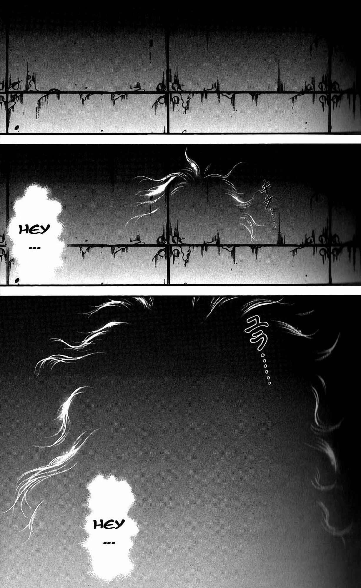 Page 5 Chapter 193 Hanma Baki