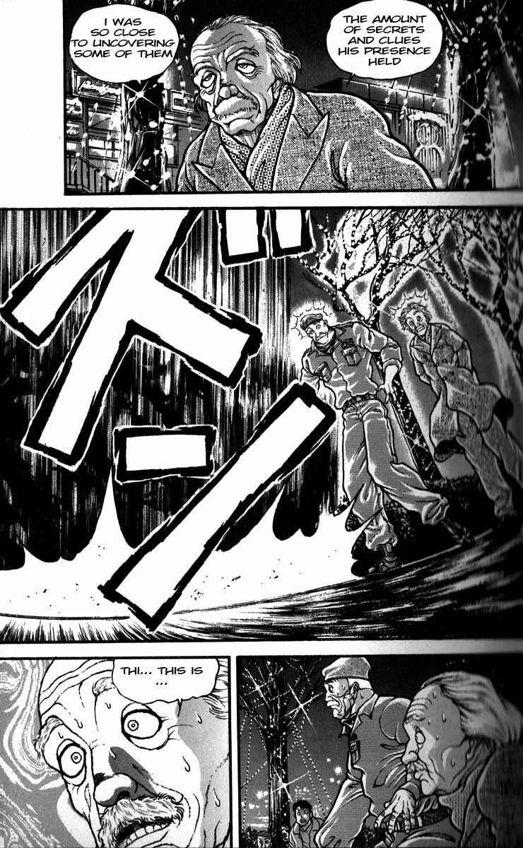 Page 16 Chapter 185 Hanma Baki