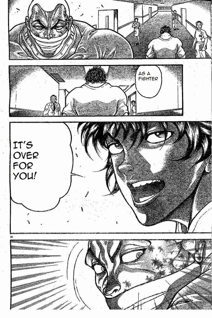 Page 10 Chapter 153 Hanma Baki