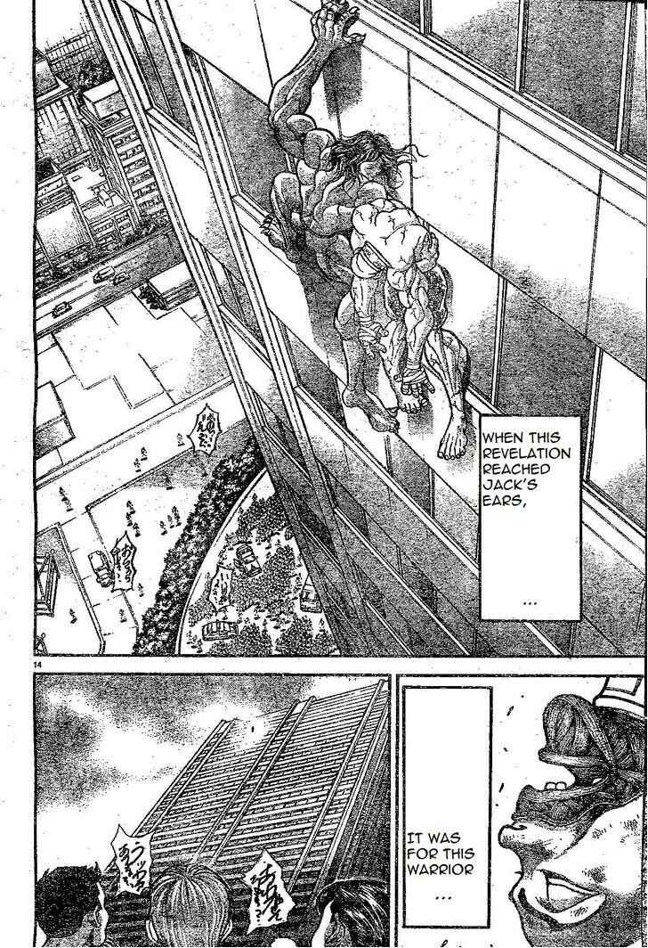 Page 14 Chapter 153 Hanma Baki