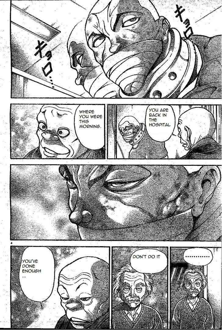 Page 4 Chapter 153 Hanma Baki