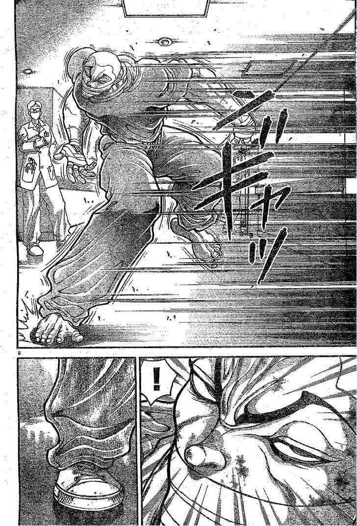 Page 6 Chapter 153 Hanma Baki