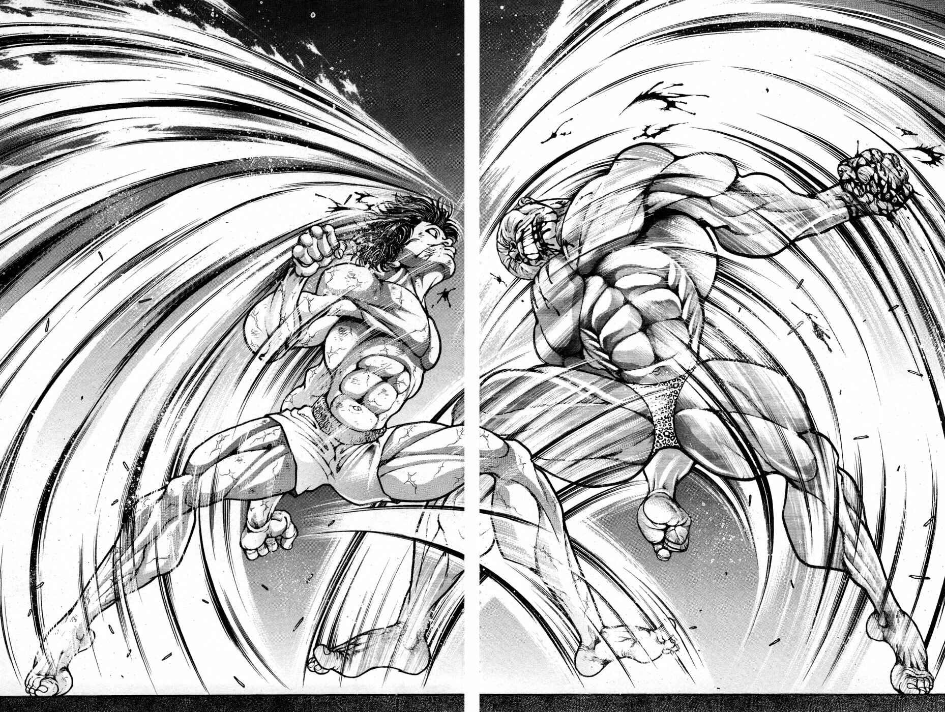 Page 11 Chapter 75 Hanma Baki